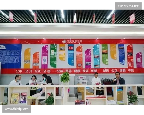 云南体彩助力公益事业创新发展推动体育文化与社会福利融合进步 云南体彩助力公益事业创新发展推动体育文化与社会福利融合进步